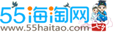 55haitaolab-logo