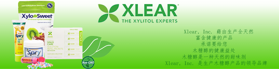 Xlear-0225-CH