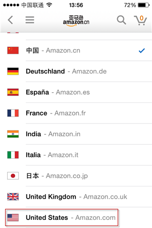 Amazon-app-4