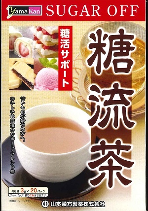 山本漢方製薬 糖流茶 10gX24H