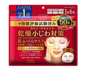您值得拥有的日本面膜之 Kose高丝面膜 介绍和推荐 海淘实验室