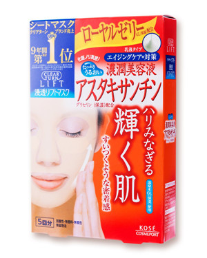 您值得拥有的日本面膜之 Kose高丝面膜 介绍和推荐 海淘实验室