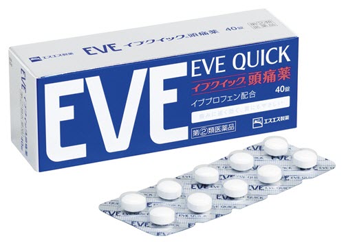 白兔制药 EVE 快速缓解头痛药 加强版 40粒 