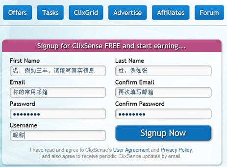 clixsense-signup