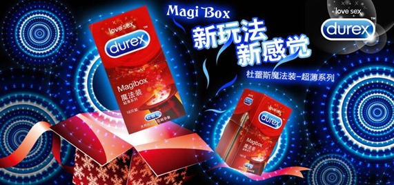 durex-1