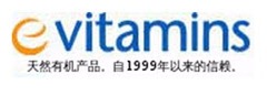 evitamins-logo