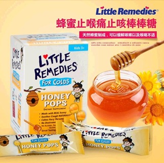 Little Remedies Honey Pops Lollipop-4