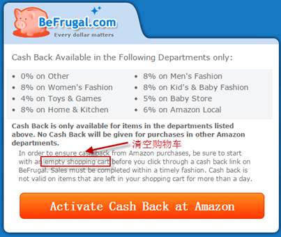 befrugal-shop