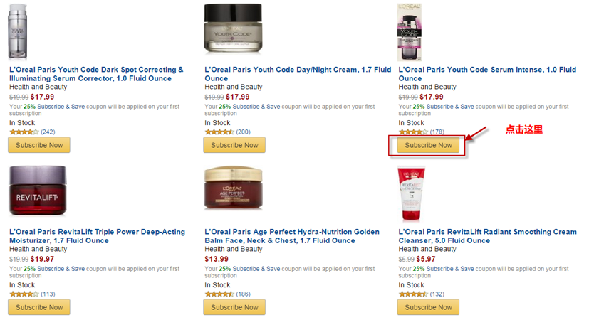 amazon-L'Oreal-coupon