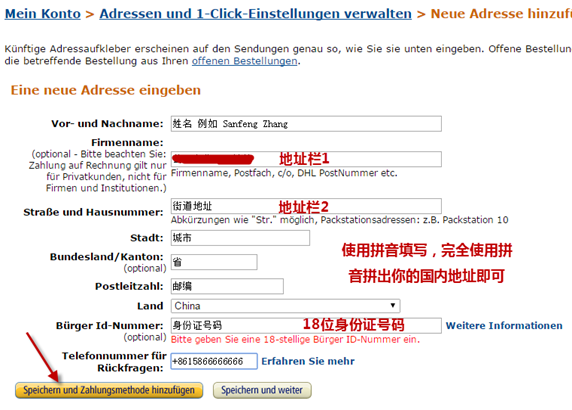 amazon-de-address-2