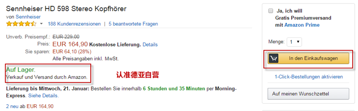 amazon-de-shop-1