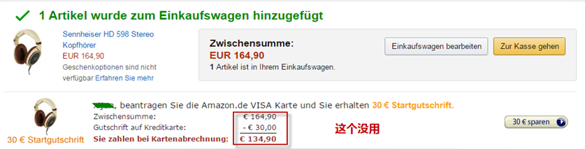 amazon-de-shop-2