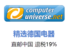 computeruniverse-logo