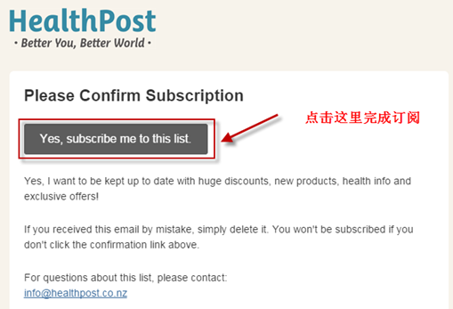 healthpost-sub