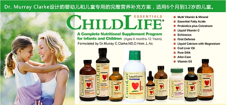 ChildLife-logo