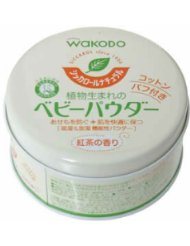 シッカロールナチュラル 120g