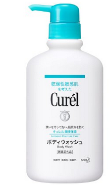curel-3