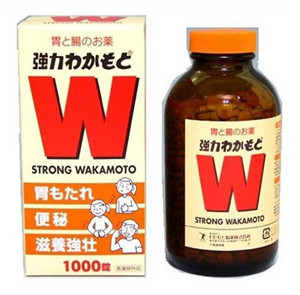 wakamoto肠胃药