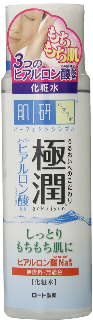 肌研 极润（肌ラボ极润）
