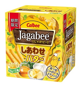 Jagabee-1