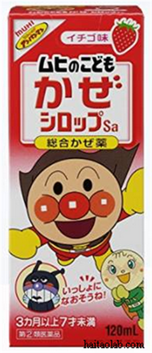 日本面包超人儿童（3岁以上 8岁未满）专用感冒糖浆