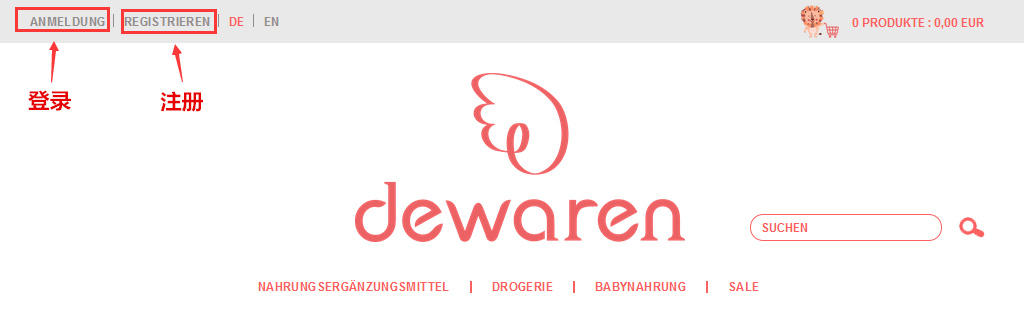 Dewaren-2