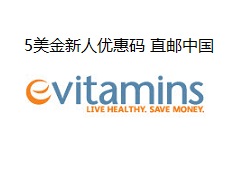 eVitamins