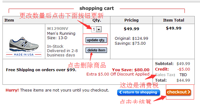 joesnewbalanceoutlet-8