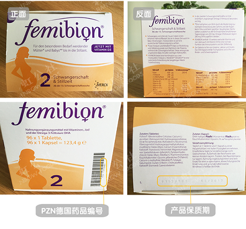 Femibion-2-product-more