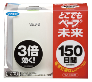 Vape 3倍高效电子驱蚊器驱蚊盒