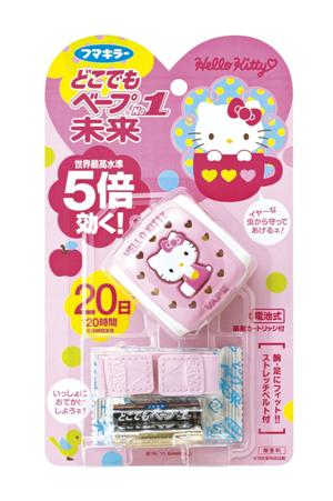 Vape Hello Kitty驱蚊手表