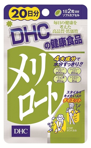 DHC メリロート 20日分 40粒