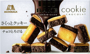 森永 ベイククッキーショコラC 10粒×10個