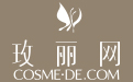 香港玫丽网COSME-DE