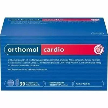 5 orthomol 心血管系统保健片剂 胶囊组合装 30袋