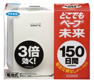 5 vape未来 150日