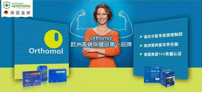 Orthomol