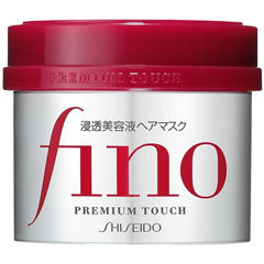 9 日本资生堂Fino美容液营养浸透型发膜