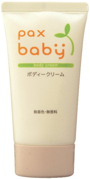 amazon-8.2