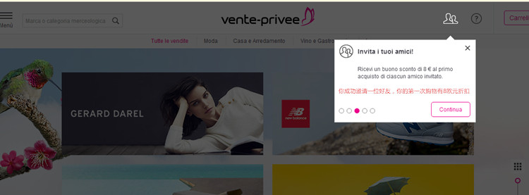 vente-privee-7