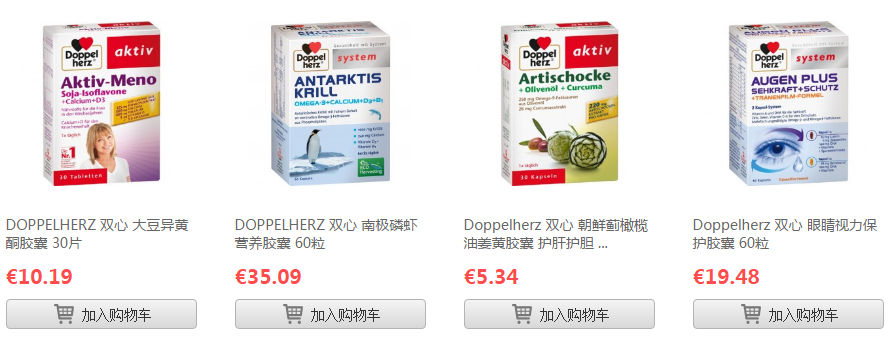 discount-apotheke-6