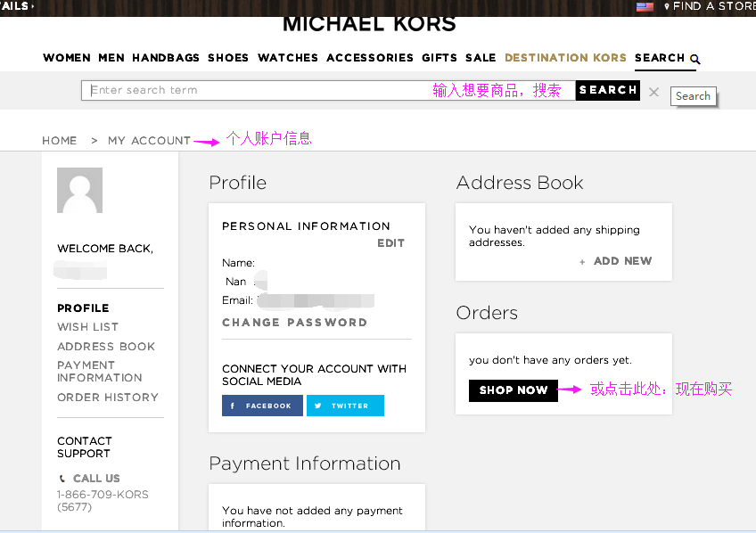 michael-kors-5