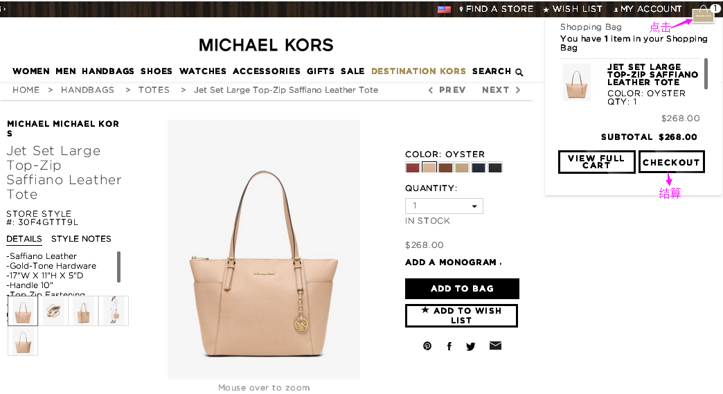 michael-kors-7