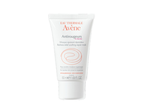 4.11 AVENE雅漾的抗敏保湿精华Avene Sérum Apaisant Hydratant 30ml