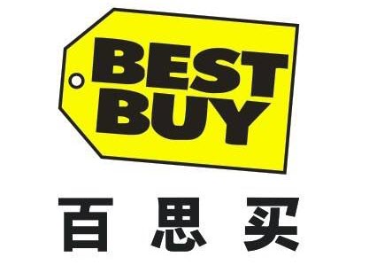 bestbuy标志