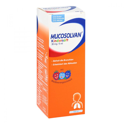 6 Mucosolvan沐舒坦止咳液