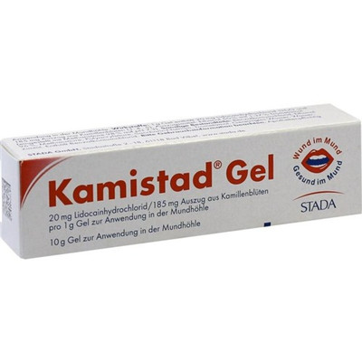 7 Kamistad Gel甘美达口腔凝膏