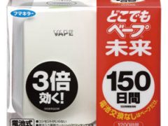 vape驱蚊器