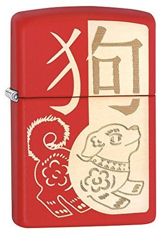 Zippo Chinese Zodiac Lighters