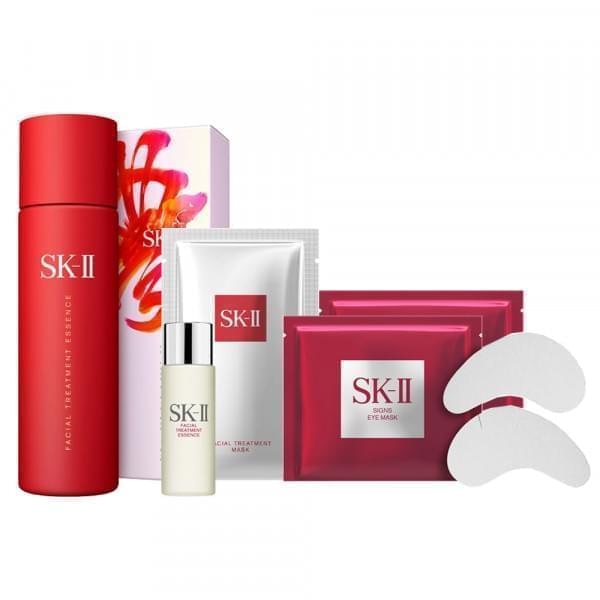 SK-II BRIGHTENING BUNDLE - B-GLOWING EXCLUSIVE ($379 VALUE)